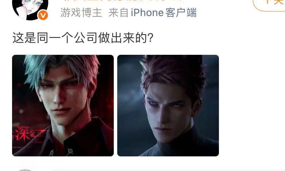 。。。这俩不是一样凑吗 