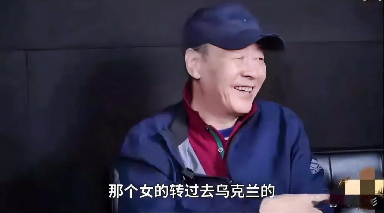 演员侯天来说，拍《人民的名义》那场床戏时，那个洋妞是乌克兰来的，身上的体味太重了