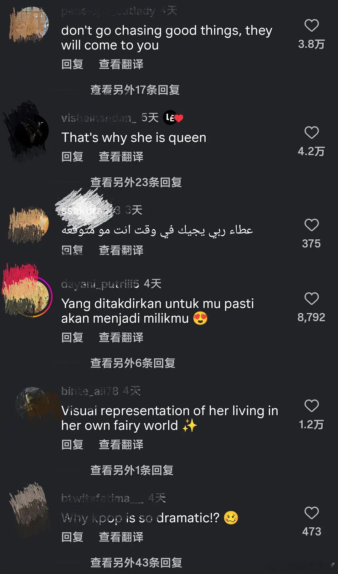赵露思的百万点赞，在外网火了