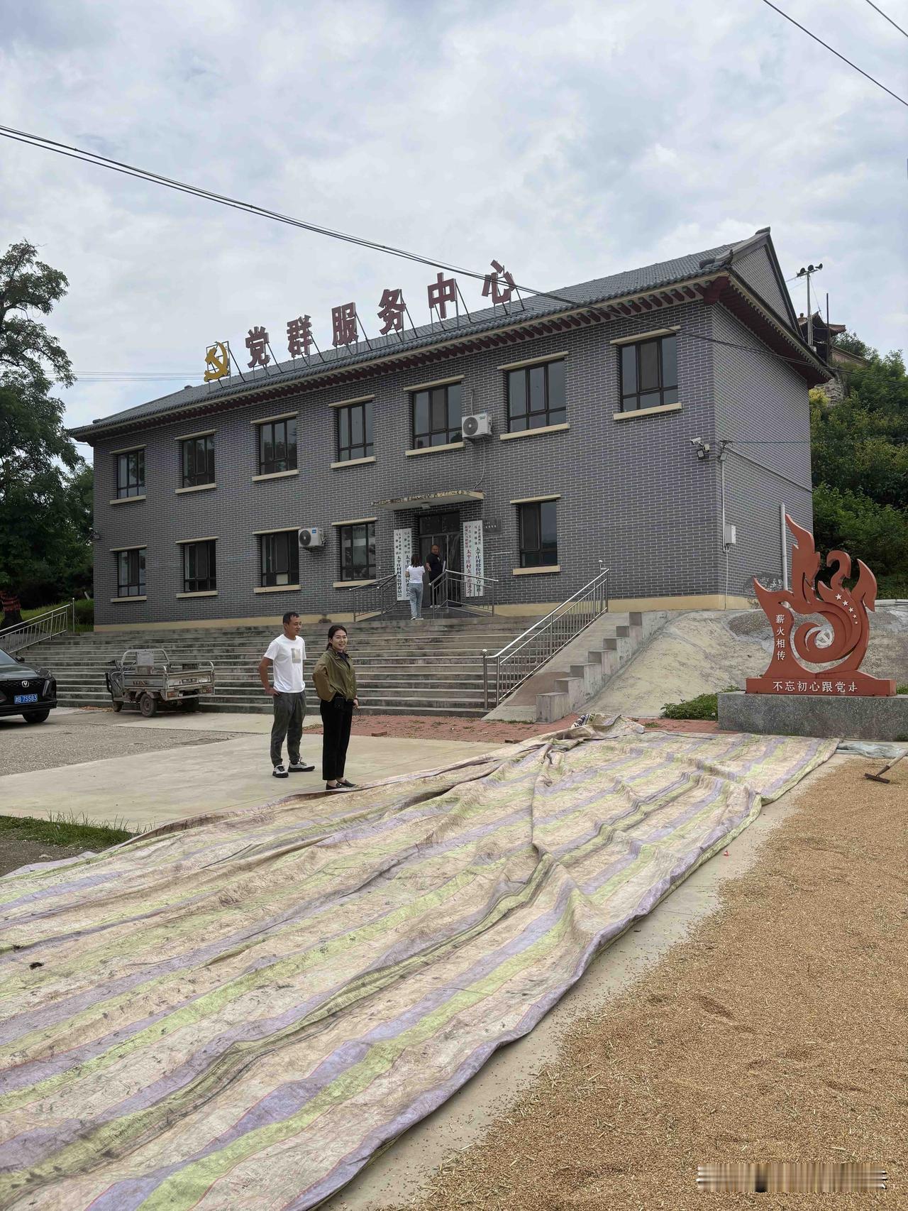 “传承红色基因 涵养优良行风”天津市文联职业道德和行风建设主题活动走进蓟州。与民