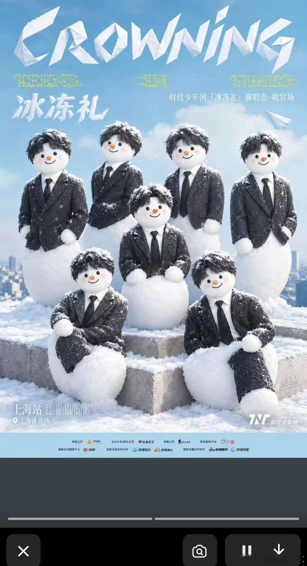 这图真的太搞了吧 ​​​