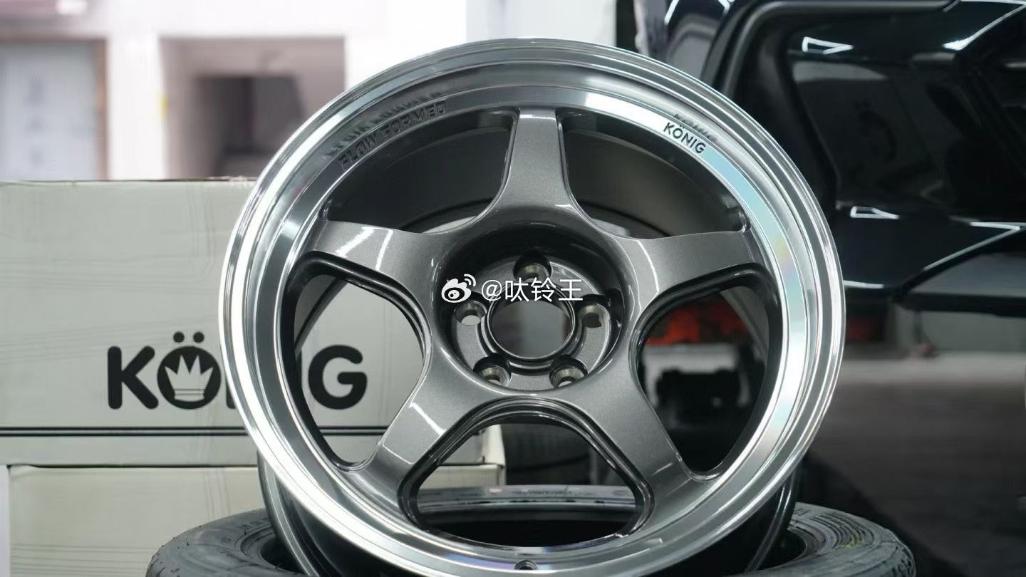 KONIG系列N811搭配横滨A052 BRZ 17寸 现货发售 