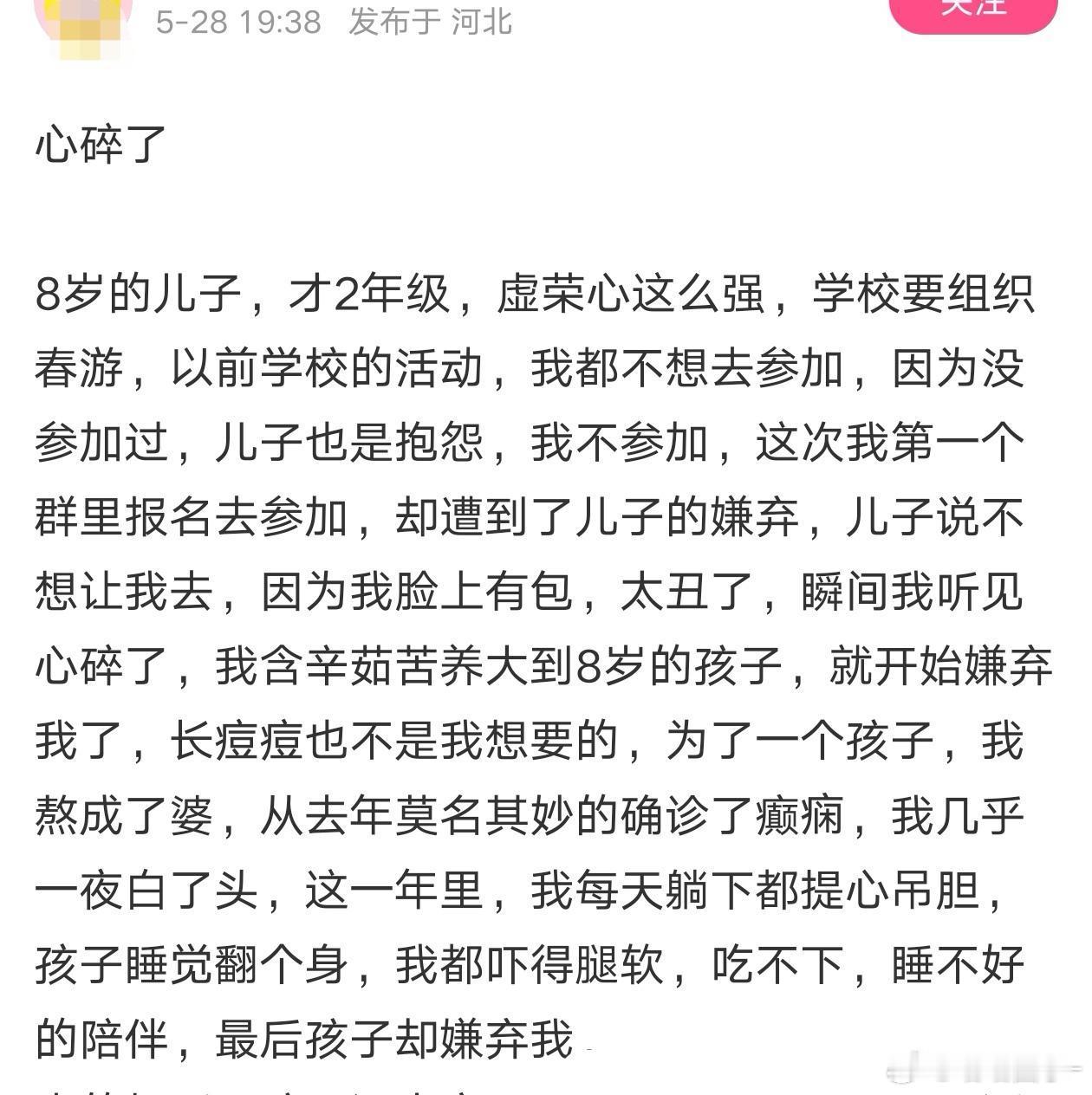 he武器就是这样的 ​​​