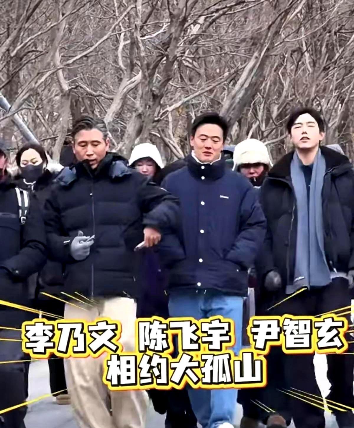 半年6次！
李乃文陪辛柏青跑大孤山，只为把朱媛媛“没来得及拍的合照”补在千年银杏