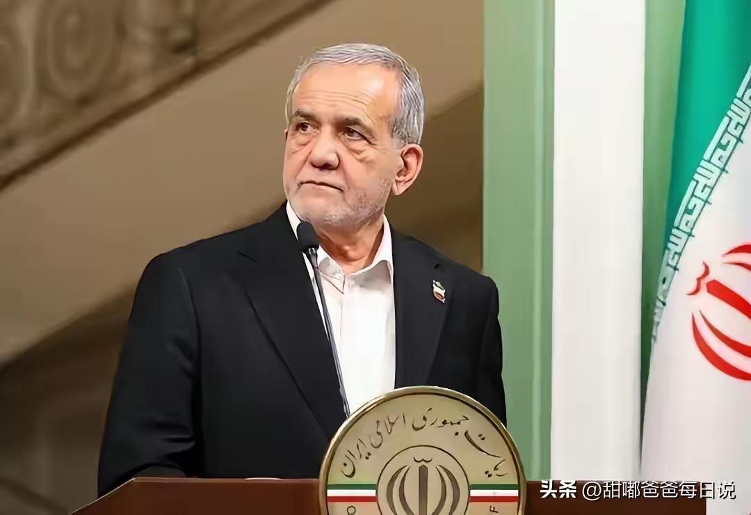 伊朗总统深夜发文，这番质问太戳心
 
夜深人静，伊朗总统突然发文！
​伊朗总统佩