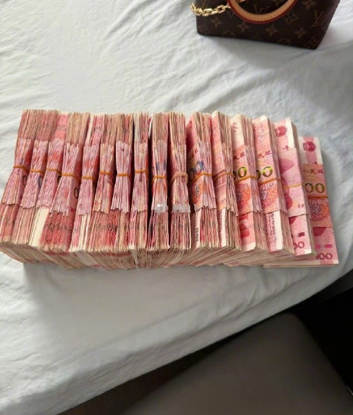 刷到不可无视，Deepseek算出你有偏财运！💰 