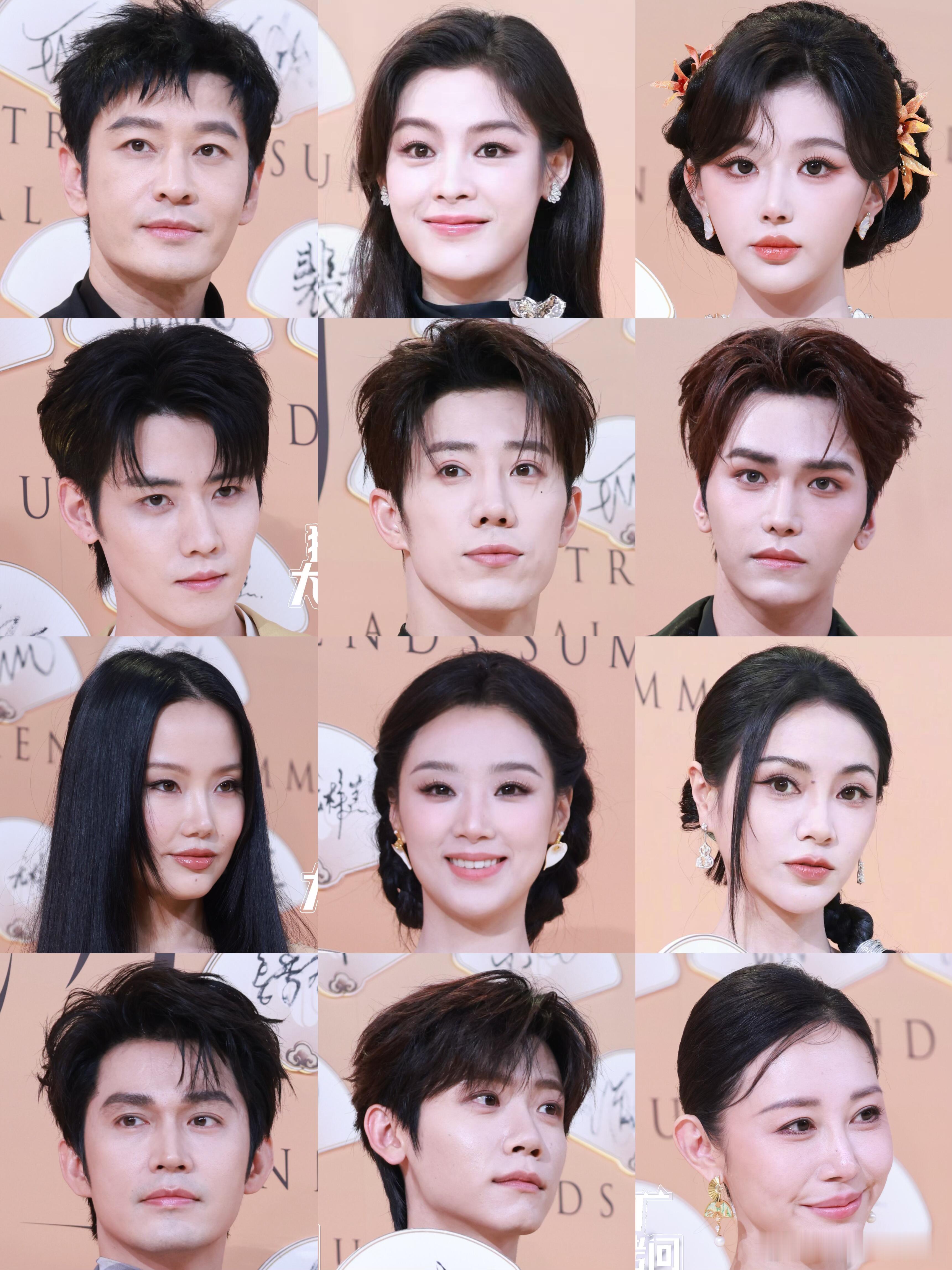 时尚中国之夜红毯怼脸生图黄晓明、陈丽君、邵子恒、孔雪儿、谢可寅、任豪、李卿、鹭卓