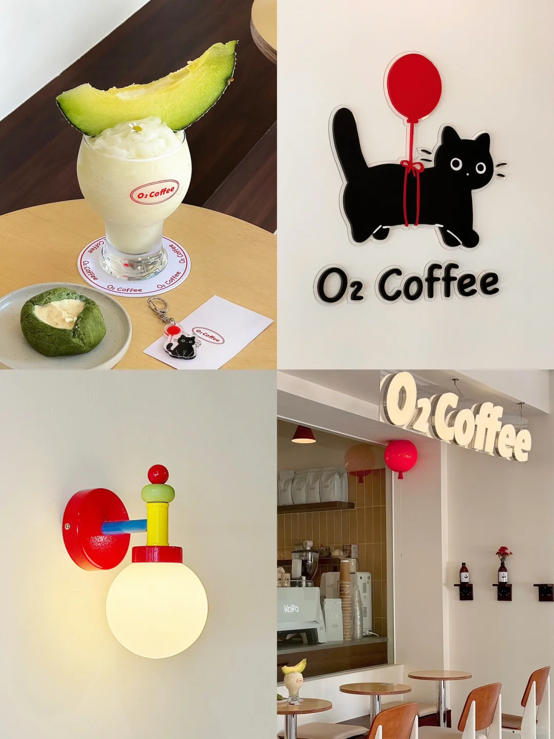 深圳｜O₂ COFFEE韩系氧气咖啡店🐈‍⬛🎈