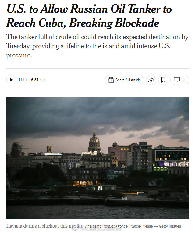 海外新鲜事 最新消息：美国正允许一艘俄罗斯石油油轮前往古巴，从而缓解了此前数月实