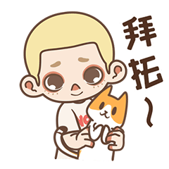 胖都来改名也不知道老板怎么想，非得把都来加上吗？非加不可吗？盈都来是不是有一个谐