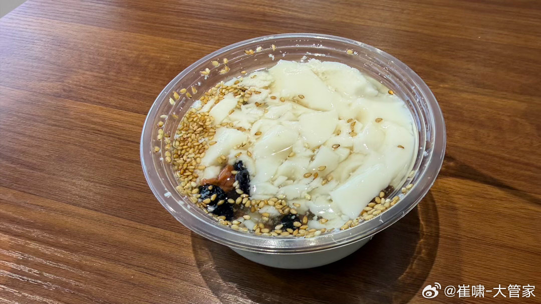 今天豁出去了！干了一件违背祖训的大事儿！在武夷山尝试了一下甜豆腐脑儿…最后的心得