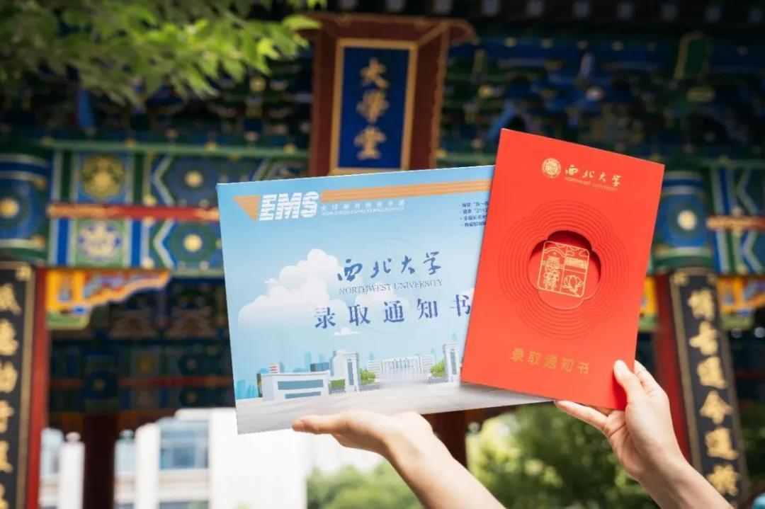 哪个最合你意？评论区告诉我……