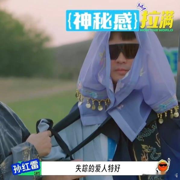 陈赫造型cos紫萱赫你在干嘛啊哈哈哈哈你究竟还要留下多少笑点要不出个真正的cos
