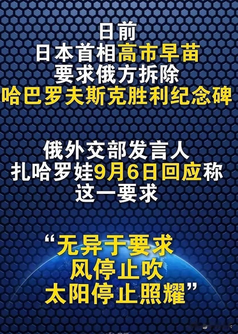 实力决定态度，态度彰显实力！