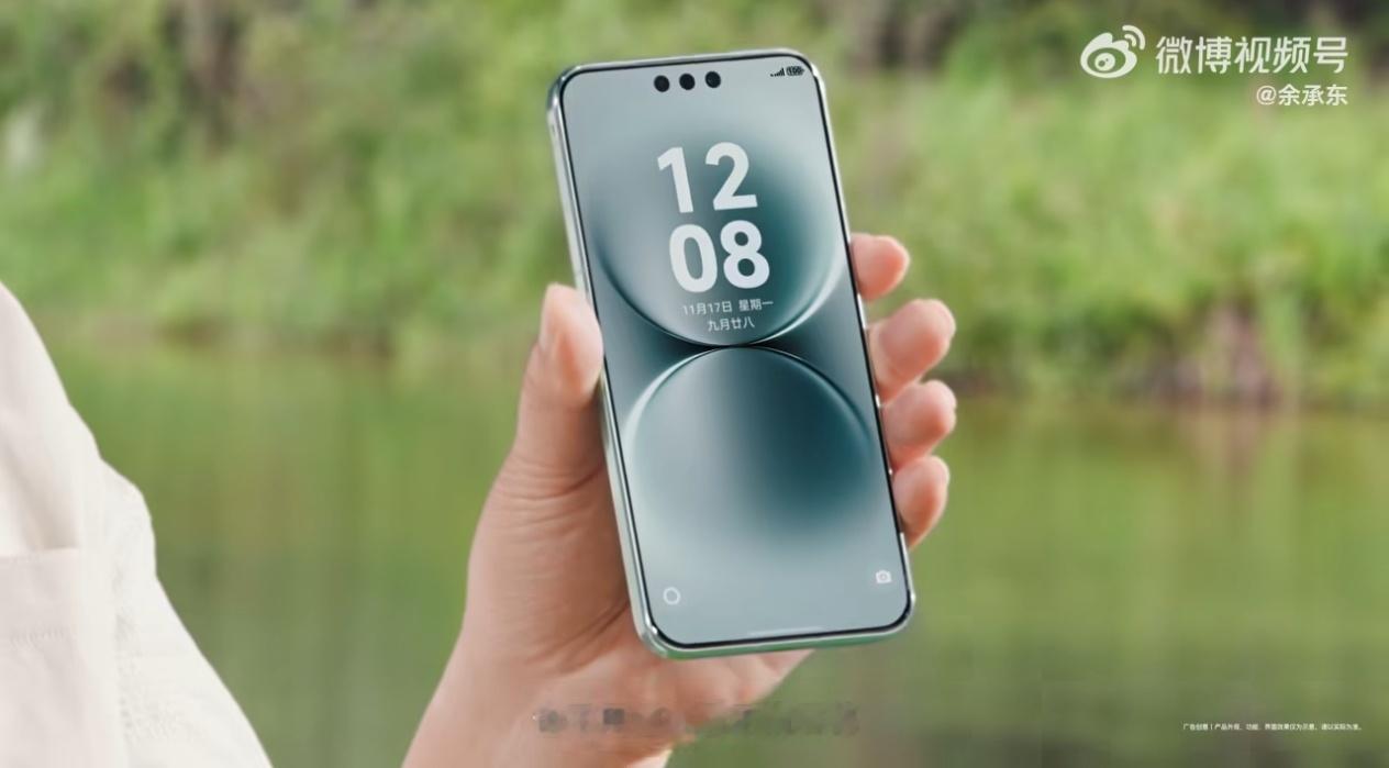 不惧阳光还护眼，期待Mate80更多的屏幕黑科技～