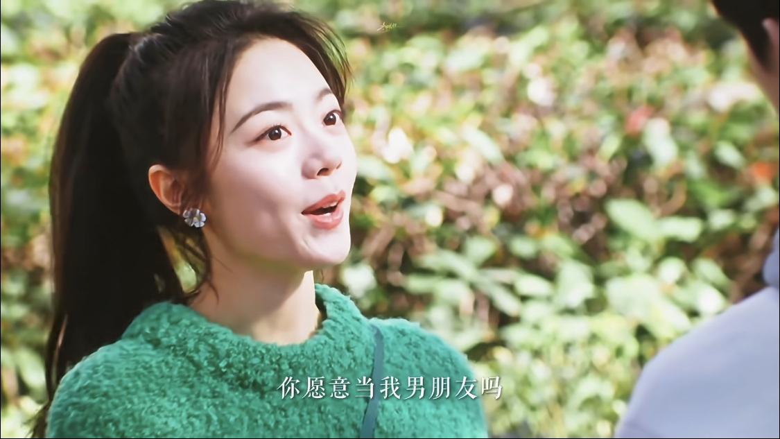 庄序也有过大葡萄，不过被他气跑了。庄序因为家里一直穷，所以对出身江浙沪富裕家庭的