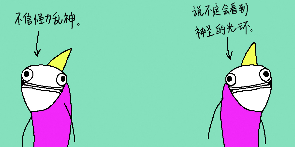 寻找动力对我而言是一场糟糕而可怕的拉锯赛，比赛一方是努力劝说自己去行动的我，另一