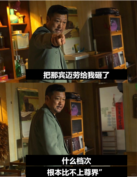 余承东称尊界很大很尊很亮 尊界将展示华为在汽车制造上的硬实力，就让我们一起期待尊