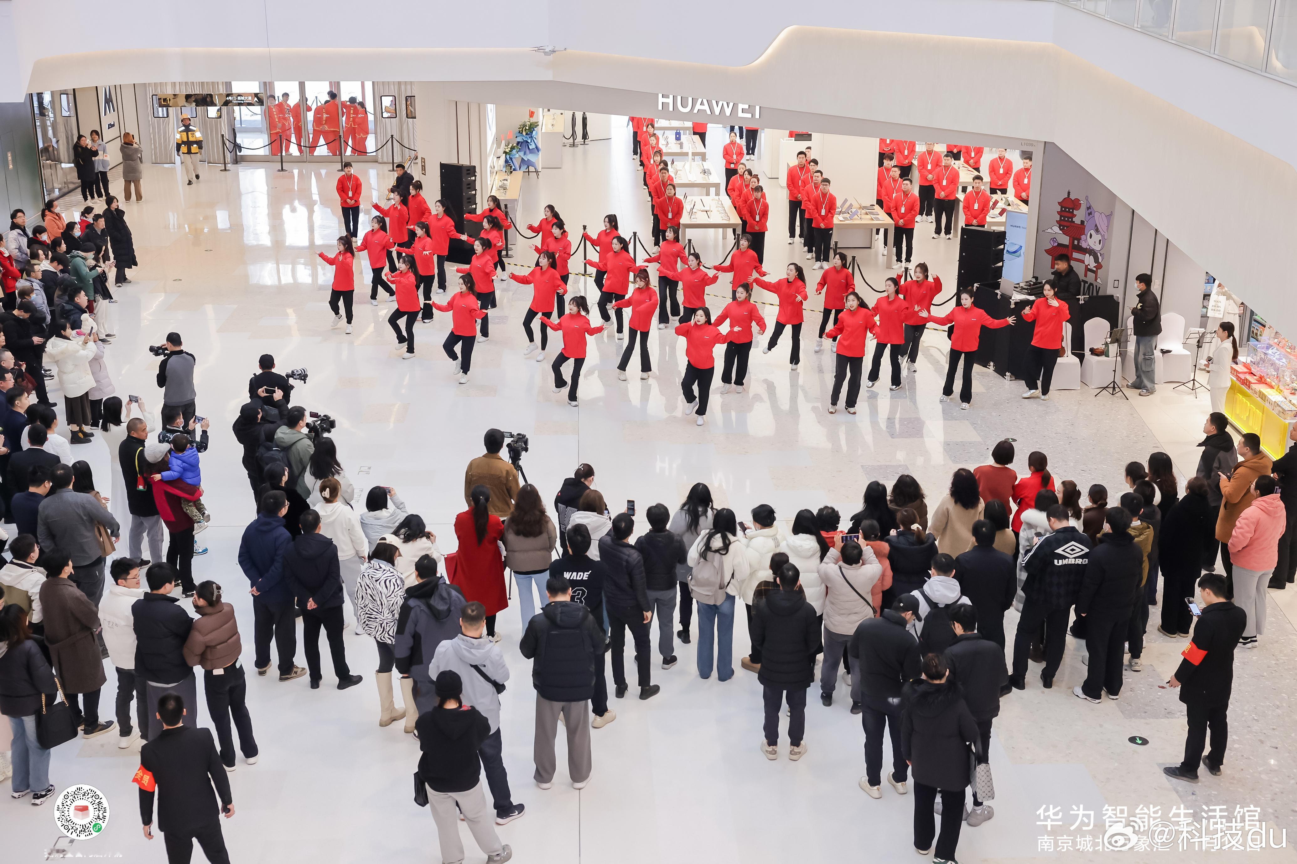 #千平华为店落户南京#兄弟们，又多了个新年打卡的地方！华为智能生活馆·南京城北万