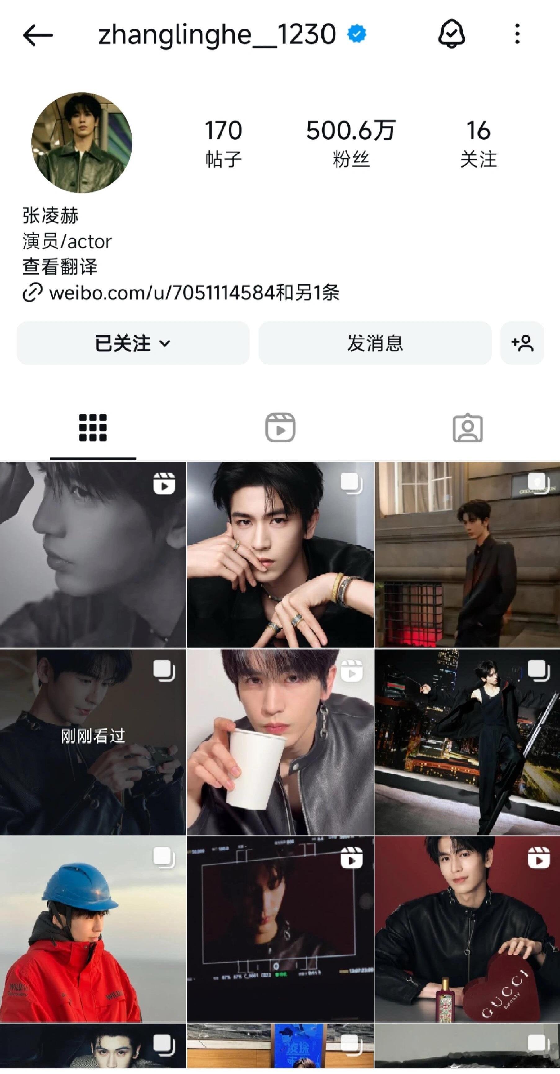 张凌赫ins粉丝破500万了！出国短短两天就闪耀纽约，美趋第一有了，品牌认领作为