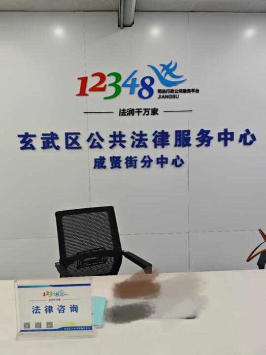 今日份公益律师 解答了劳动仲裁、租赁合同纠纷、行政诉讼、破产债权申报...