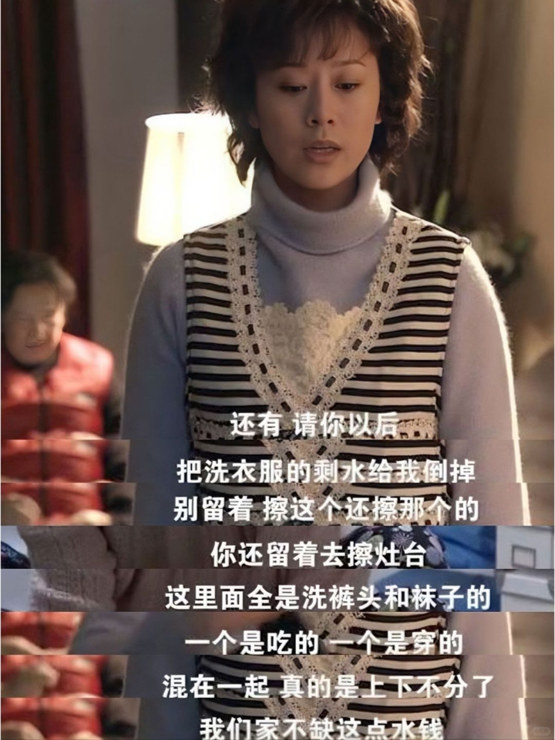 保姆用洗裤头的水擦灶台居然还这么嚣张🤬