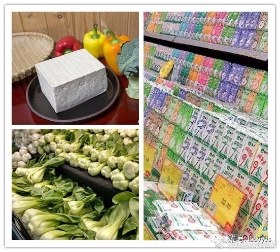 #食养中原[超话]#补钙“三大件”①奶类（液态奶、酸奶、奶粉、脱脂奶、调味奶等，