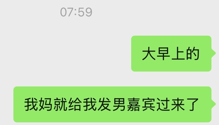 此局该怎么破？ 
