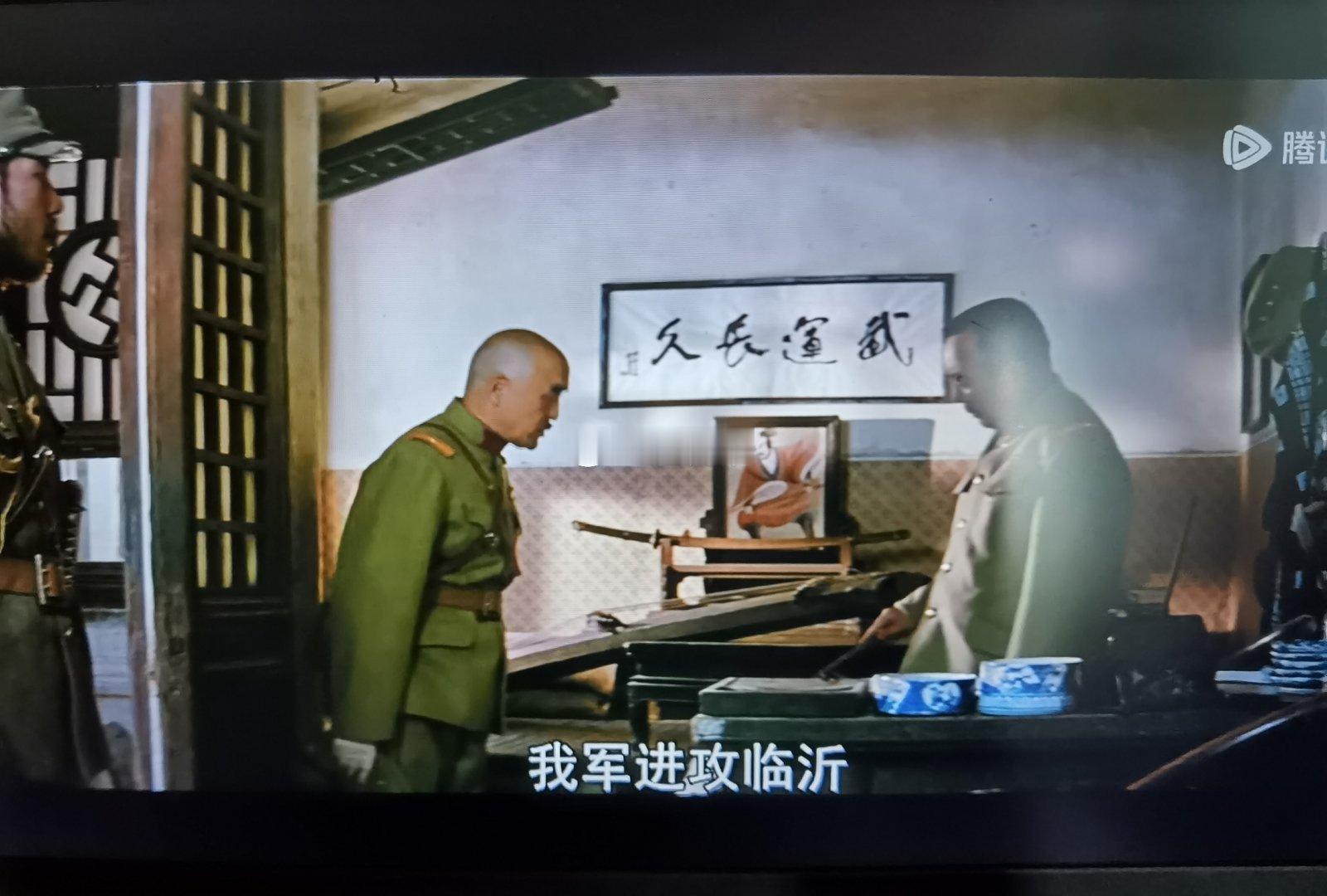 今天重温了一部老片——《血战台儿庄》，豆瓣高分。90年代，中国大陆拍摄了很多叙事