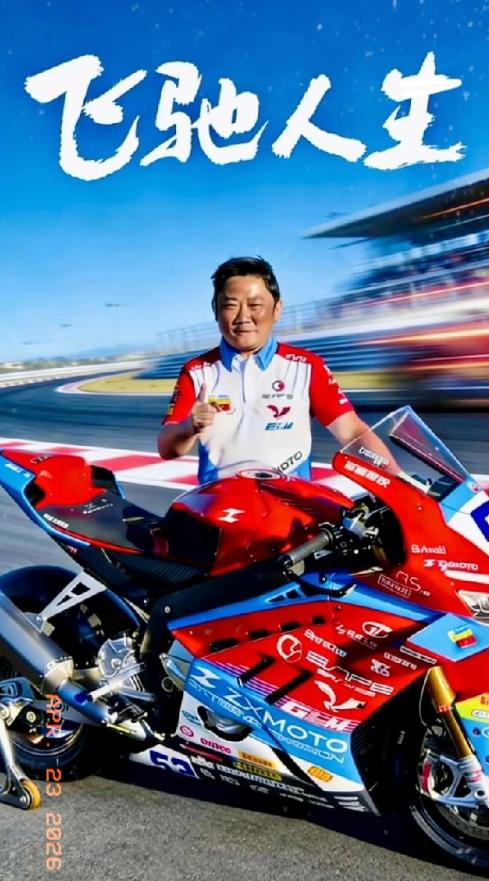 银川那台“爆缸”的张雪820RR，真相居然这么离谱。

不是啥技术壁垒没攻克，纯