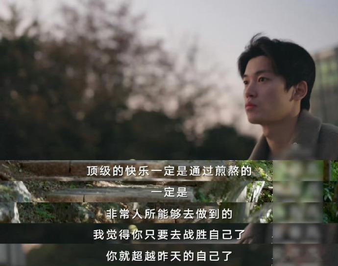 汪顺回忆东京奥运会谁懂啊，汪顺说东京奥运会夺冠的快乐能延续很长时间，直到现在还是