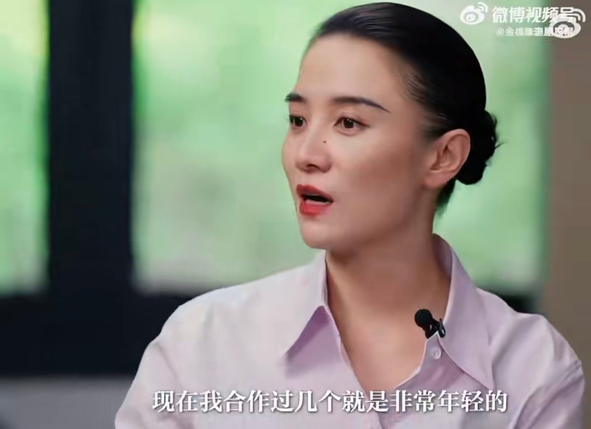 宋佳夸文淇张子枫易烊千玺 前辈的眼光从不会错！文淇、张子枫、易烊千玺在镜头前的专