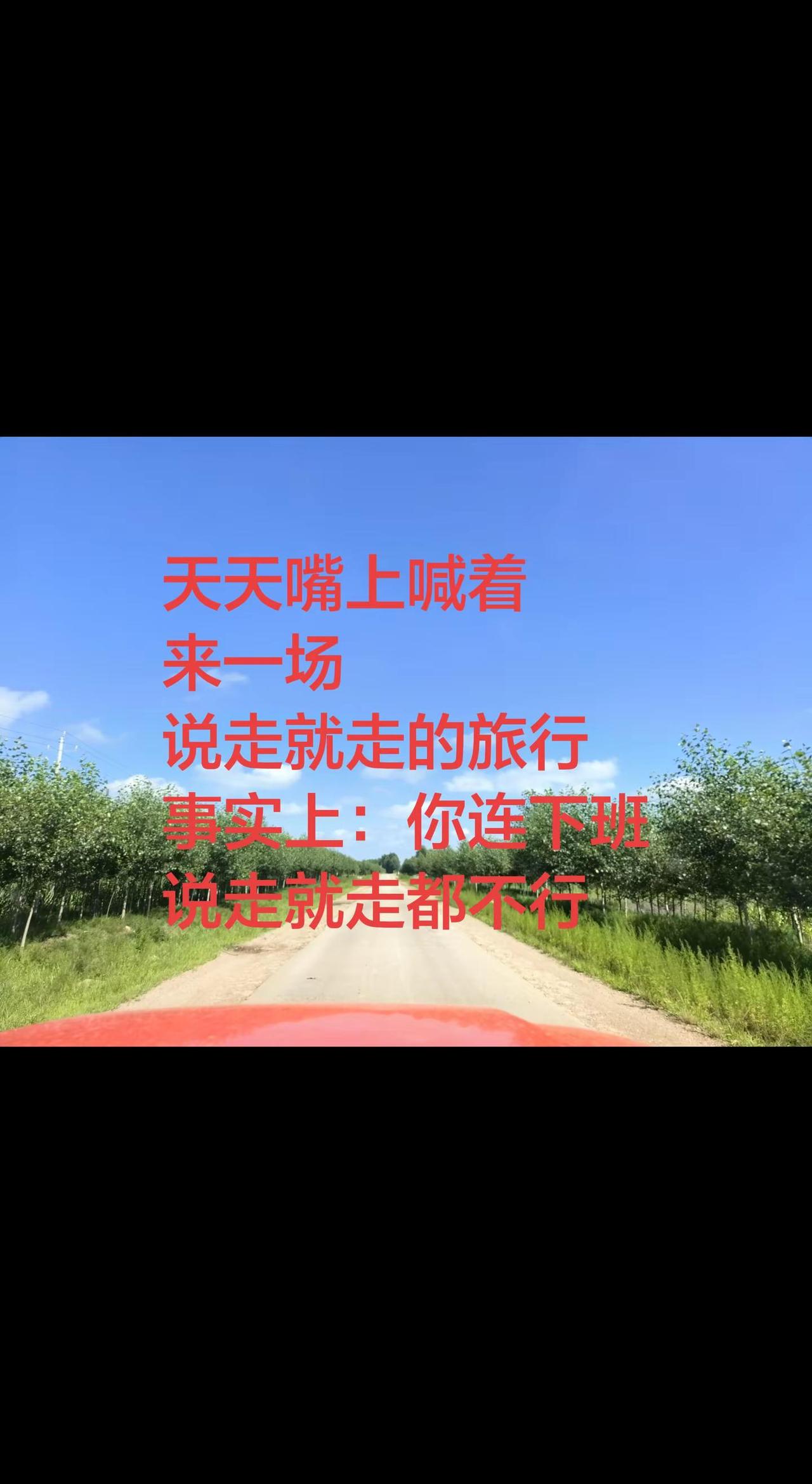 心中纵有山海，奈何图纸改不完。