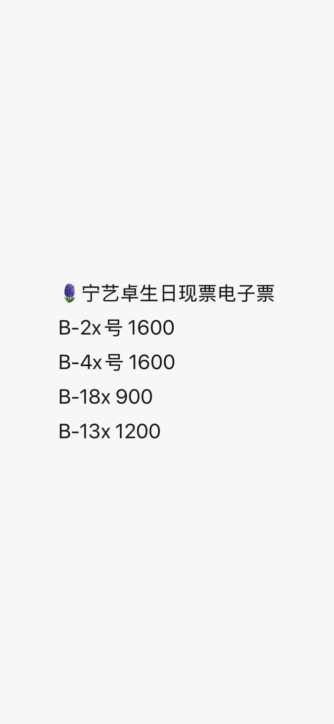 已经降到900了我真的不可以了 ​​​