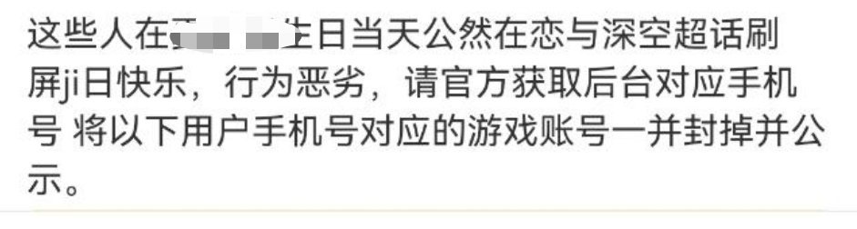 吕破有法律常识吗 这TM叫开🈴 宝宝贝贝小儿媳就这么想害自己公公婆婆是吗 