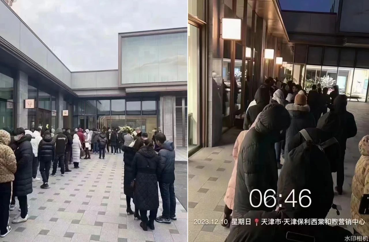 天津楼市惊现半夜排队买房！
