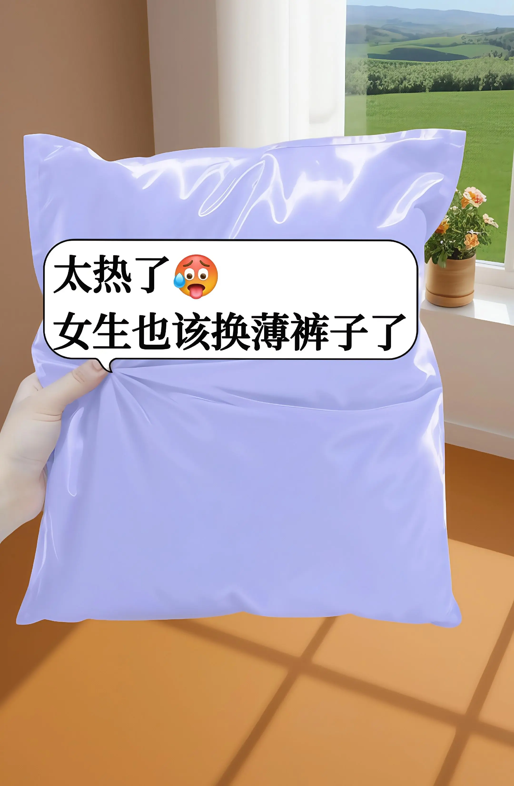 谁懂啊，穿上它直接秒变腿精！这条高腰 A 字阔腿西装短裤也太显腿长了吧...