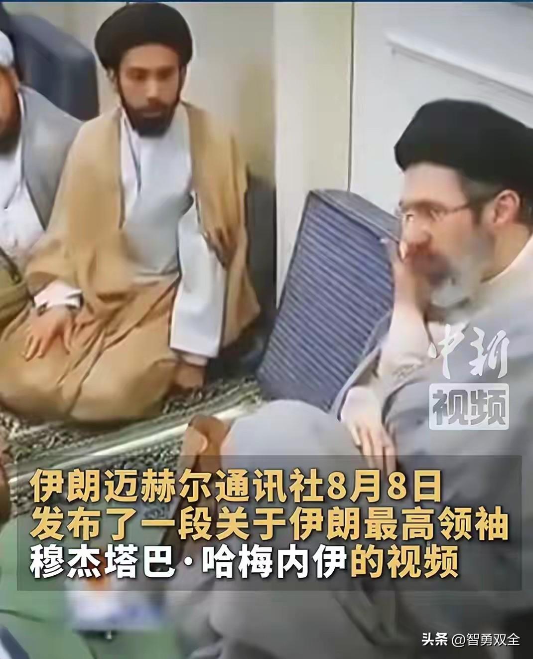 整个中东的猜测，突然被按下了暂停键。

当地时间8月8日，伊朗迈赫尔通讯社在社交