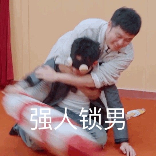 #陈赫宝石老舅强人锁男##陈赫硬控宝石老舅二十秒#宝石老舅和陈赫在一起总能创造新