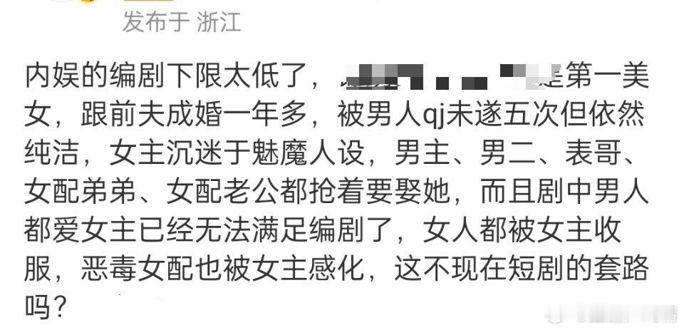就喜欢接这样的 ​​​