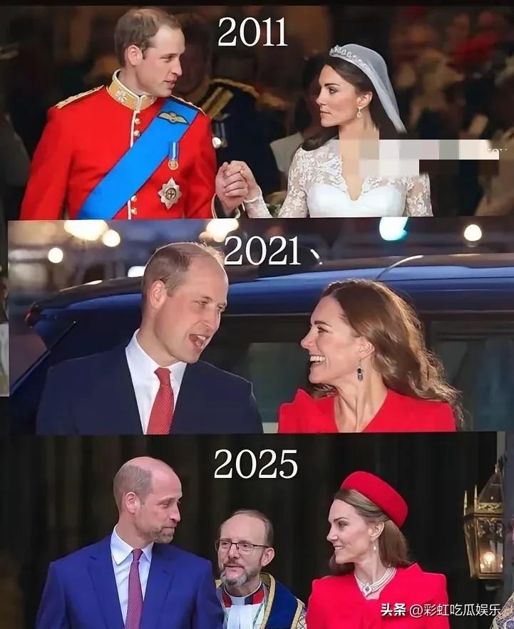 这是凯特王妃从2011年到2025年的变化，她眼里没有了光。

凯特王妃从最初的