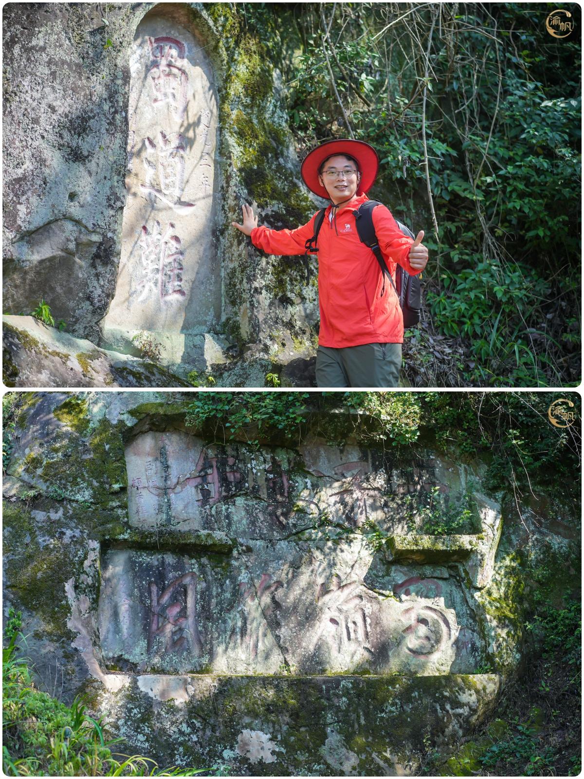 夏游重庆梁平，走进成万古道，这是一条始建于汉魏，连通万州、南充至成都的官道，梁平