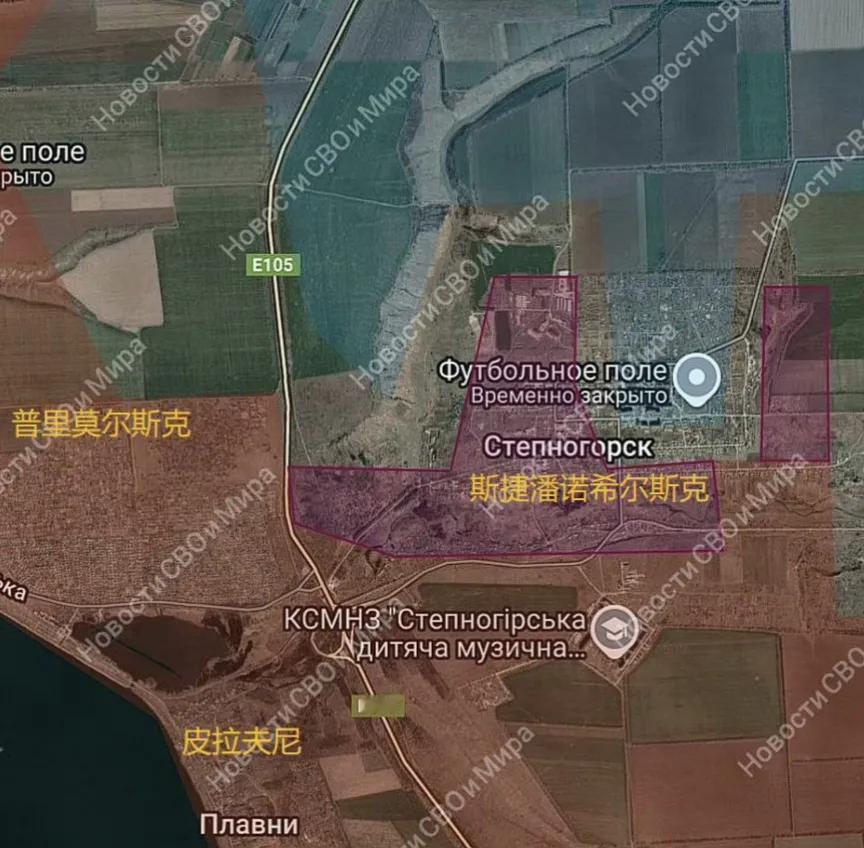 俄军第聂伯集群在扎波罗热州沿着第聂伯河攻击斯捷普诺戈尔斯克（斯捷潘诺戈尔斯克）已