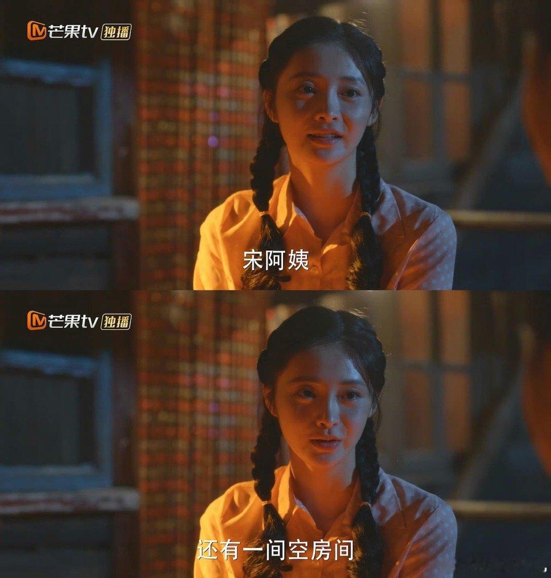 #小巷人家有自己的安小鸟##小巷人家巷亲代表团#吴姗姗 小巷人家的安陵容 觉得里