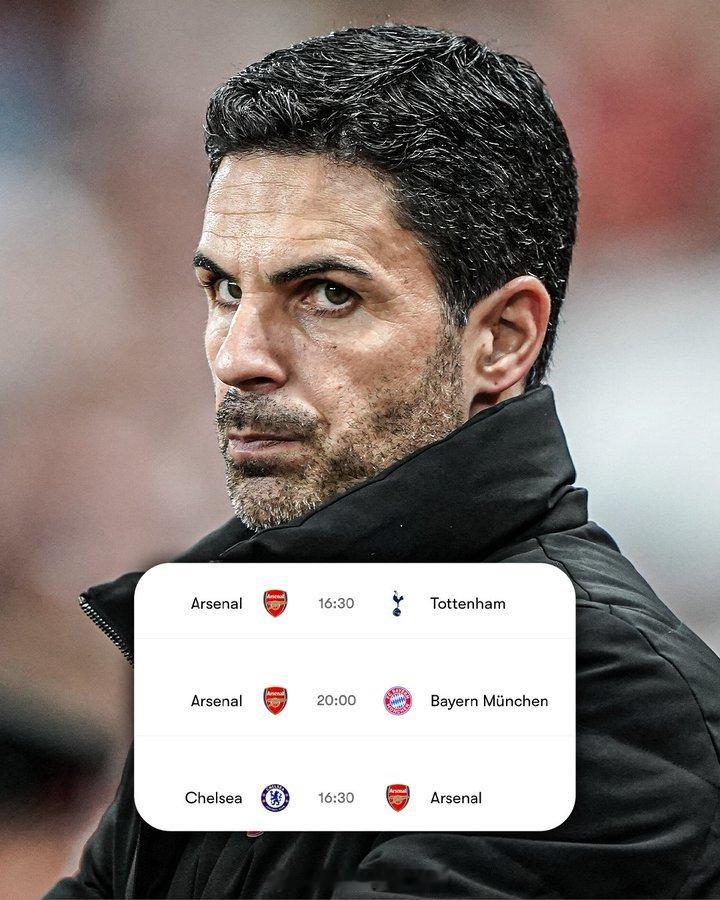 阿森纳接下来的三场比赛，场场是硬仗，考验我们的时候到了，这三场咱们能拿到多少分？