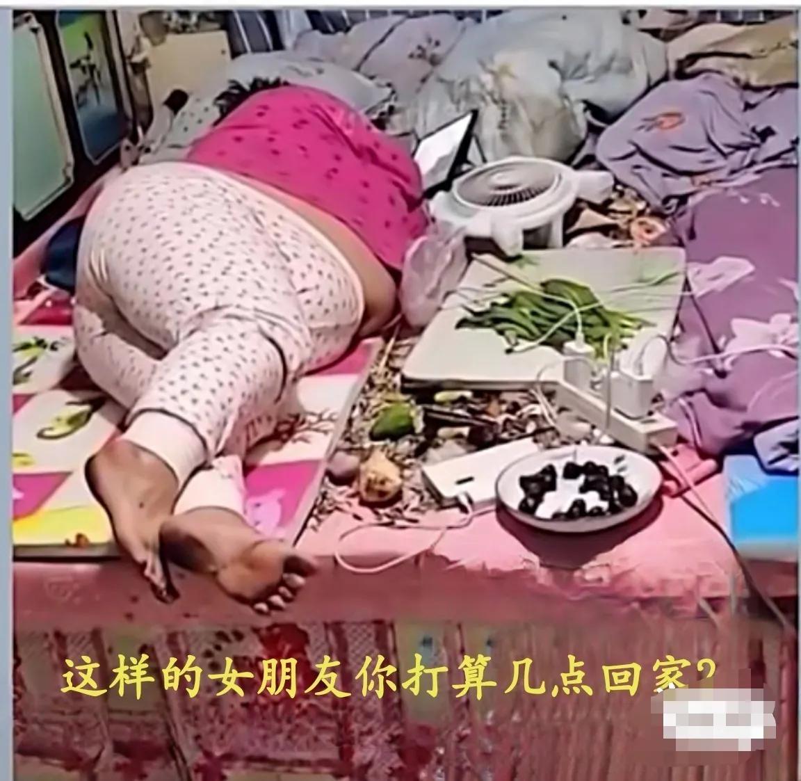现在媳妇难娶，如果你有这样一个老婆，晚上几点回家？