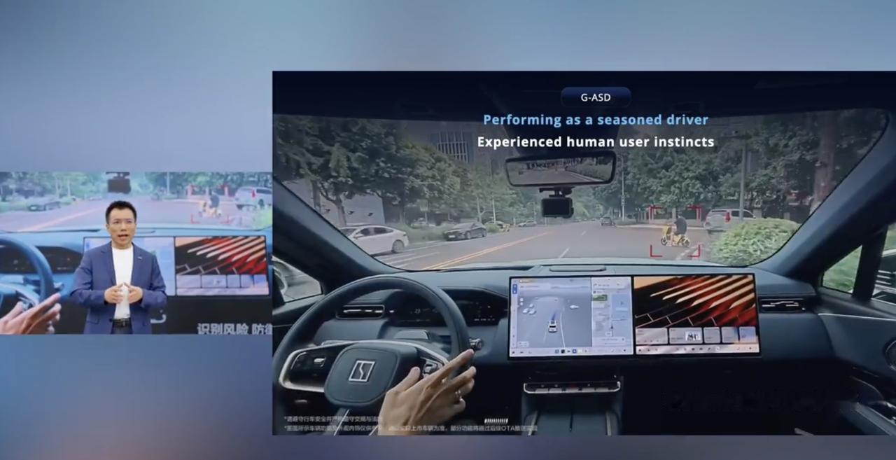 刚看了吉利在英伟达GTC 2026大会的演讲，吉利汽车集团CTO李传海宣布了携手