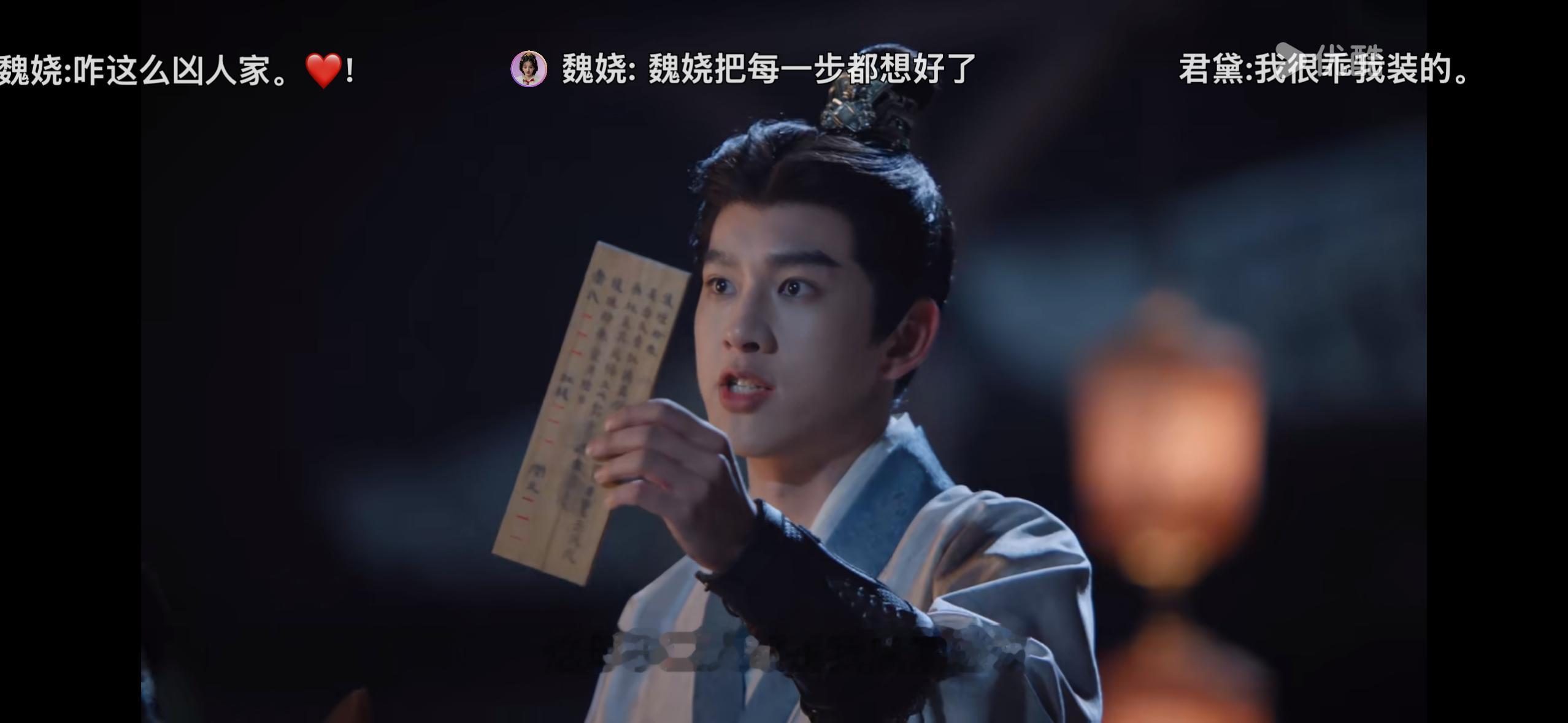 戚救场王还得是你哇，好帅的吧[doge][doge] ​​​