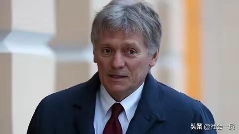 克里姆林要求乌克兰就顿巴斯问题立即作出决定
​​4月1日，俄罗斯总统发言人佩斯科