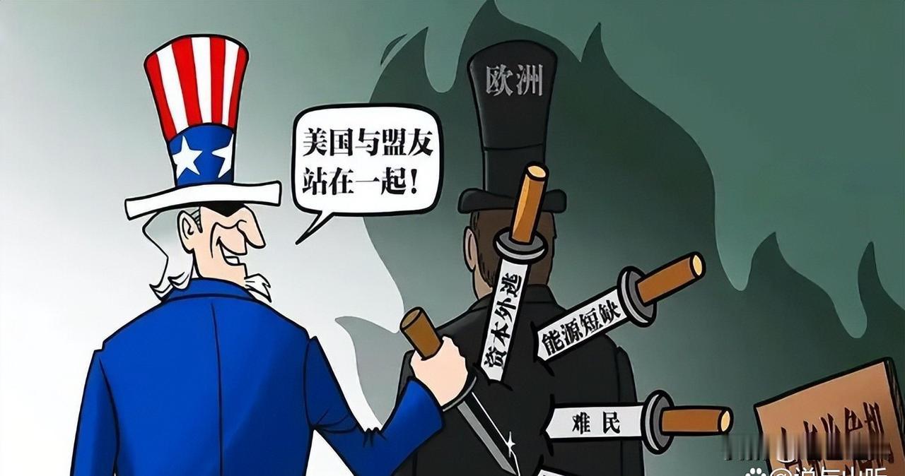 欧盟与美国掰了！

刚刚，欧盟委员会主席冯德莱恩公开发文，对美国关于格陵兰岛与关